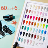 OHS cosmetics 60 Colours Set Gel Nail Polish Kit Top PRO Quality at Affordable Prices