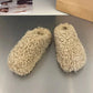 Oh Saucy Shoes APRICOT / 37 Winter Comfortable  Warm Slippers Non-slip Lightweight