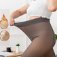 OHS seasonal Winter Thermal Warm Fleece Tights 200g Plus Size Women